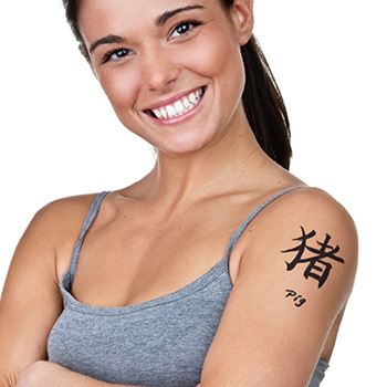 Chinese Zodiac Pig Tattoo - Image 2