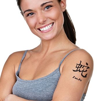 Chinese Zodiac Snake Tattoo - Image 2