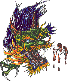 Defender Dragon Tattoo
