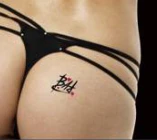 Naughty Words Tattoo - Image 2