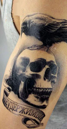 Raven & Skull Tattoo - Image 2