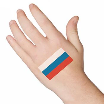 Russia Flag Tattoo - Image 2
