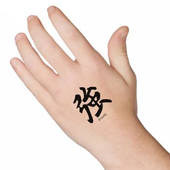 Strong Tattoo - Image 2