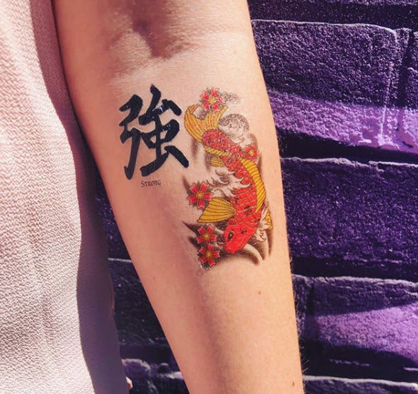 Strong Tattoo - Image 3