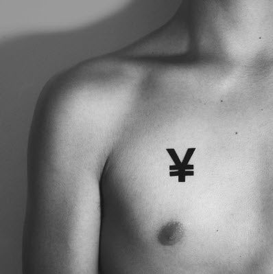 The Yen - Tattoonie - Image 2