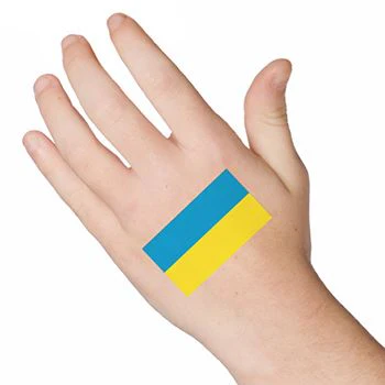 Ukraine Flag Tattoo - Image 2